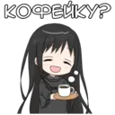 Կպչուն պիտակ