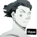 స్టికర్