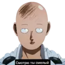 స్టికర్