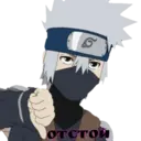 స్టికర్