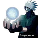 స్టికర్