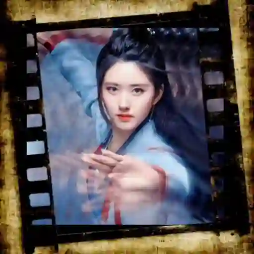 Կպչուն պիտակ