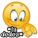 স্টিকার