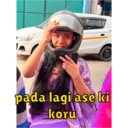 ஸ்டிக்கர்