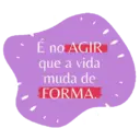 สติกเกอร์