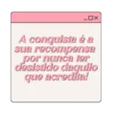 สติกเกอร์