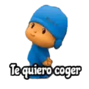 สติกเกอร์