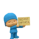 สติกเกอร์