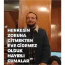 ස්ටිකර්