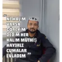 ස්ටිකර්