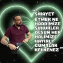 ස්ටිකර්