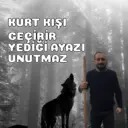 ස්ටිකර්