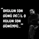 ස්ටිකර්