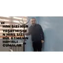 ස්ටිකර්