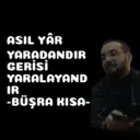 ස්ටිකර්