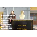 ස්ටිකර්