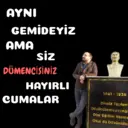 ස්ටිකර්