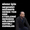 ස්ටිකර්