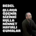 ස්ටිකර්