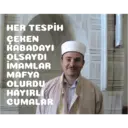 ස්ටිකර්