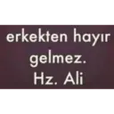 ස්ටිකර්