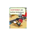 ස්ටිකර්