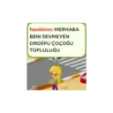 ස්ටිකර්