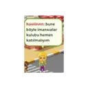 ස්ටිකර්