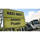 สติกเกอร์