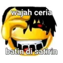 สติกเกอร์