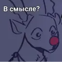 স্টিকার