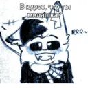 স্টিকার