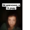 স্টিকার