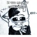 স্টিকার