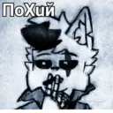 স্টিকার