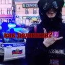 ស្ទីកเกอร์