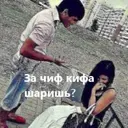 ស្ទីកเกอร์