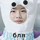 ස්ටිකර්