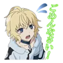 స్టికర్