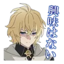 స్టికర్