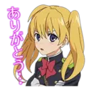 స్టికర్