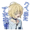 స్టికర్