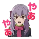 స్టికర్