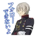 స్టికర్