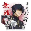 స్టికర్