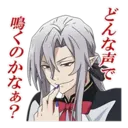 స్టికర్