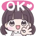 স্টিকার