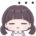 স্টিকার