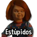 สติกเกอร์