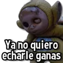 สติกเกอร์